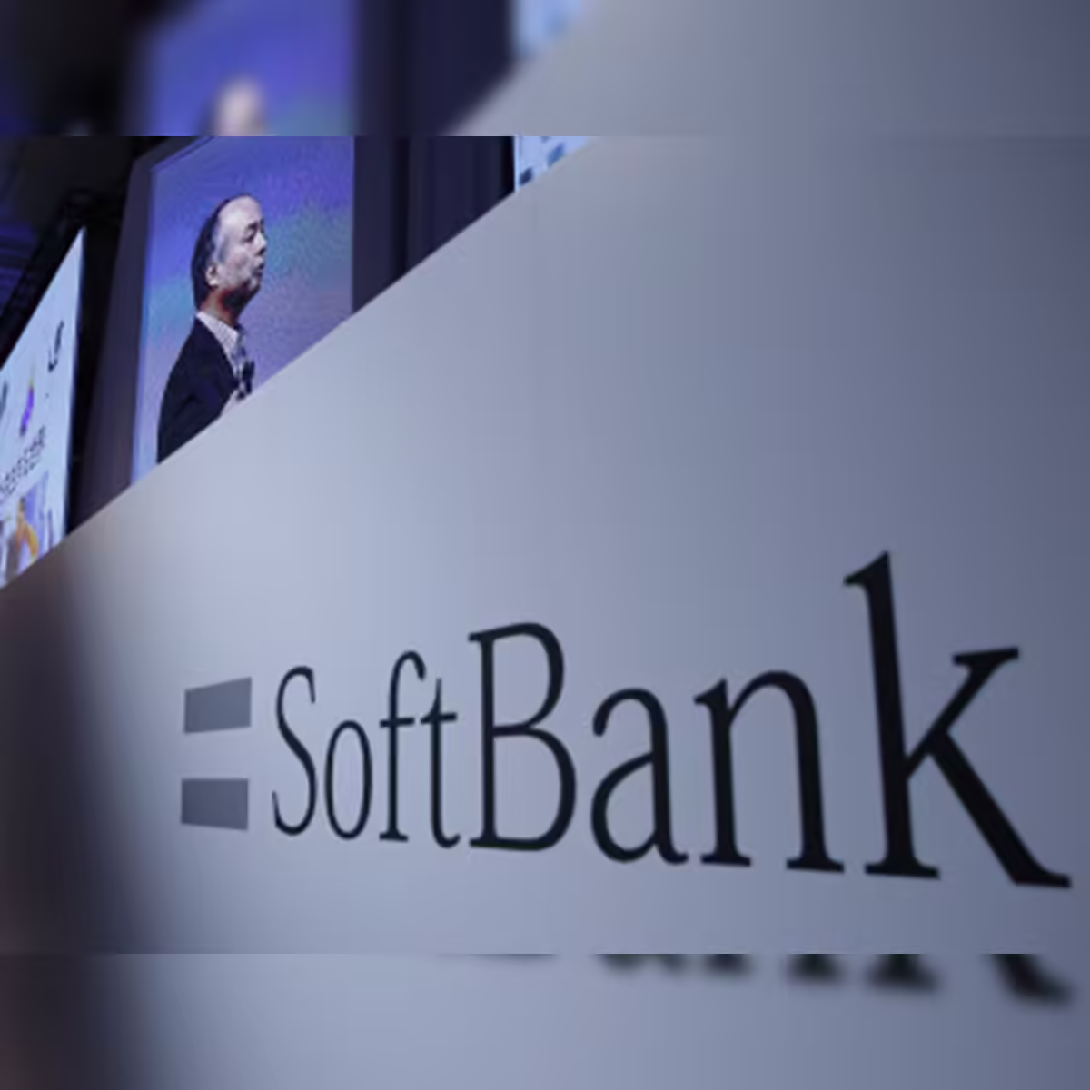 Asset Management Arm Governance